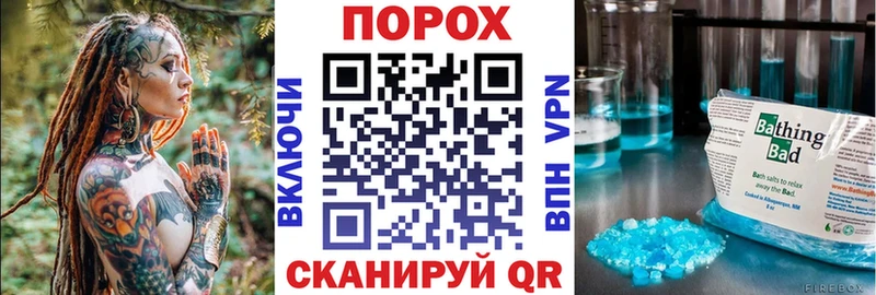 Амфетамин Premium закладка Костомукша