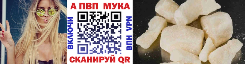 Альфа ПВП СК КРИС Костомукша