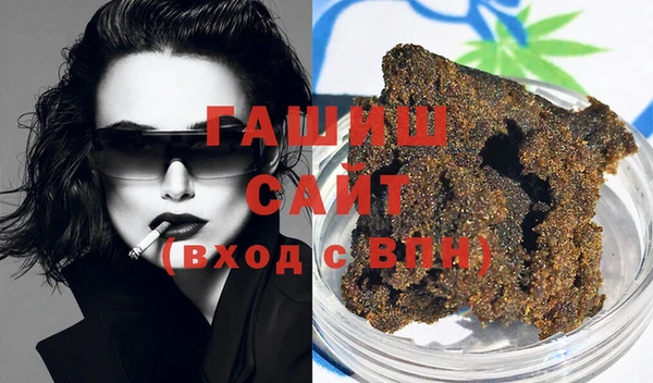 МДПВ Балахна