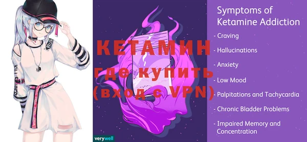 МДПВ Балахна