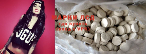 jwh Балабаново