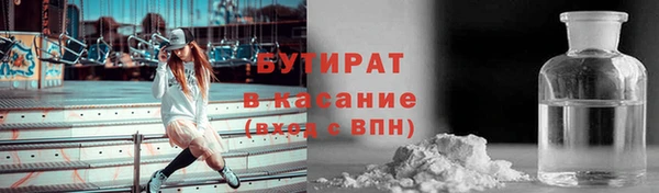 МДПВ Балахна