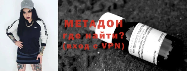 МДПВ Балахна