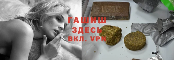 МДПВ Балахна