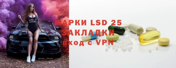 jwh Балабаново