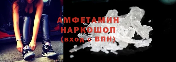jwh Балабаново