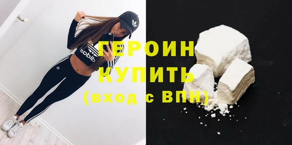 jwh Балабаново