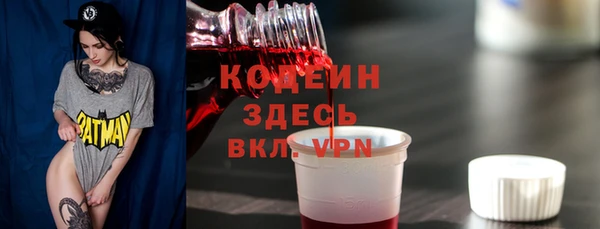 МДПВ Балахна