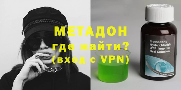 jwh Балабаново