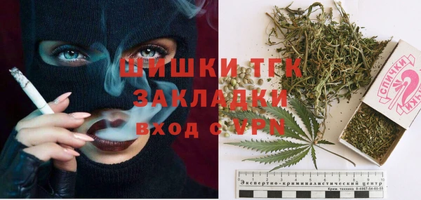jwh Балабаново