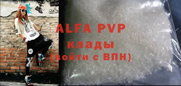 jwh Балабаново