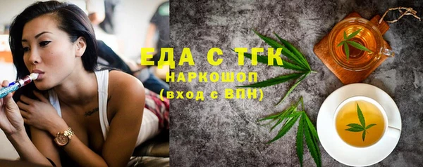 МДПВ Балахна