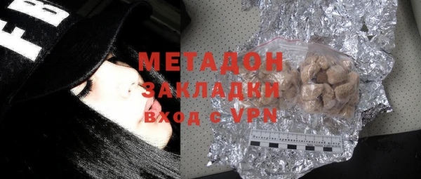 jwh Балабаново