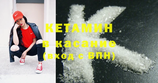 МДПВ Балахна