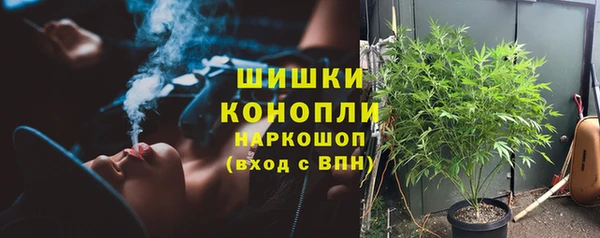 jwh Балабаново