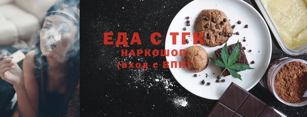 jwh Балабаново