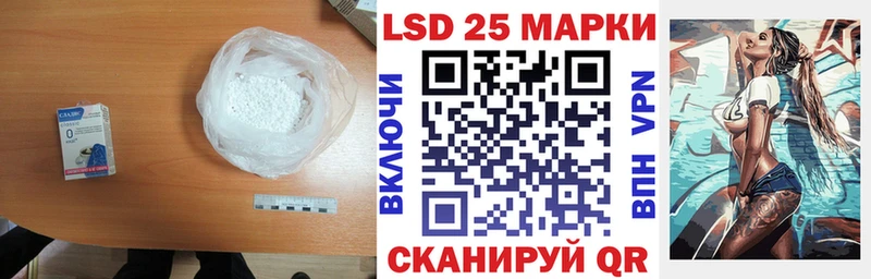 где купить наркотик  Костомукша  LSD-25 экстази ecstasy 