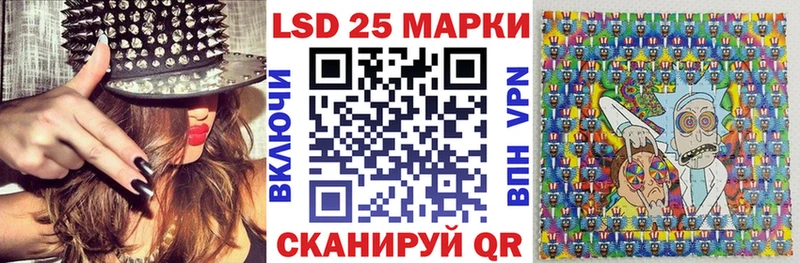 Наркотические марки 1,5мг  Костомукша 